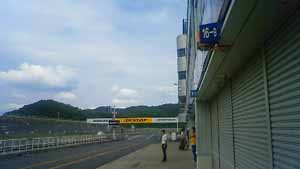 c0148812_20151396.jpg