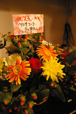b0132139_15225937.jpg