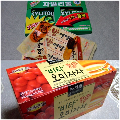 韓国みやげ2