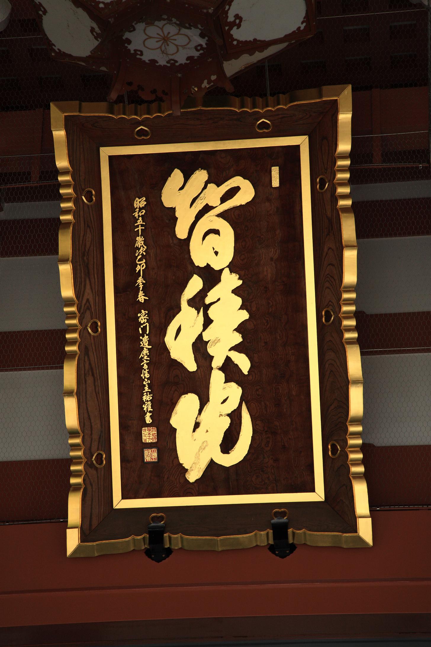 f0133847_843640.jpg