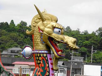 c0145250_1530396.jpg