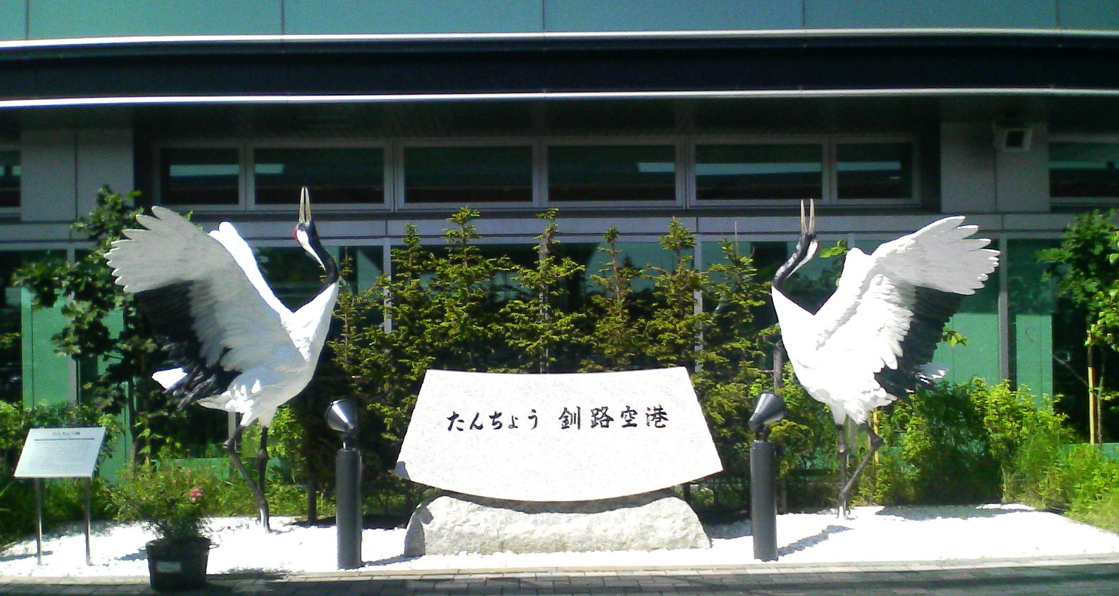f0057955_11214513.jpg