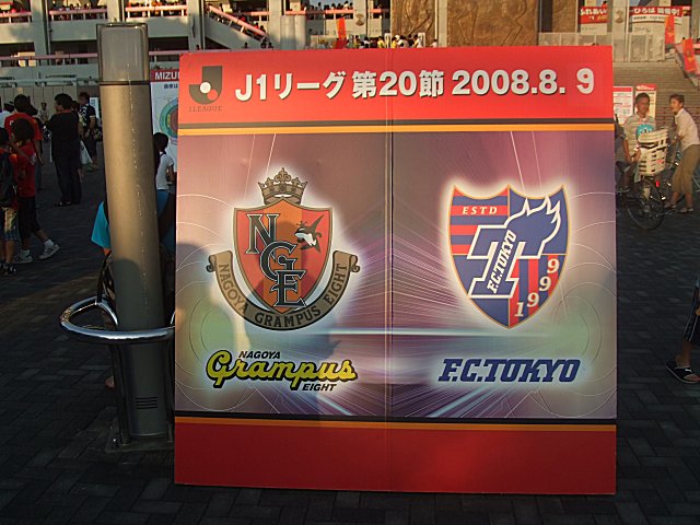 a0015766_144387.jpg
