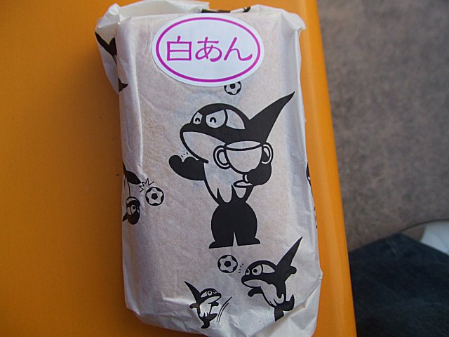 a0015766_1591827.jpg
