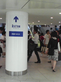 f0038892_2343265.jpg