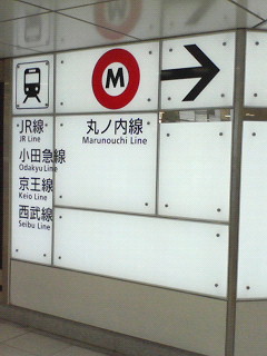 f0038892_235143.jpg