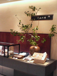 f0038892_2363721.jpg