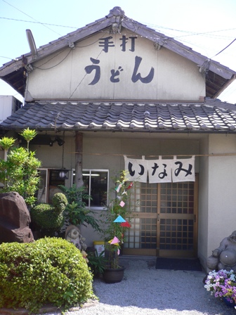 e0126594_2149289.jpg