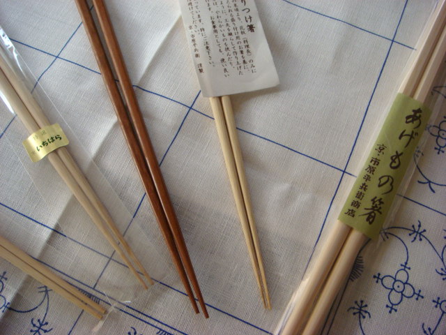 f0137694_15182538.jpg
