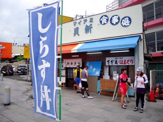d0010496_2004992.jpg