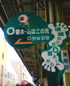 b0133099_7485474.jpg