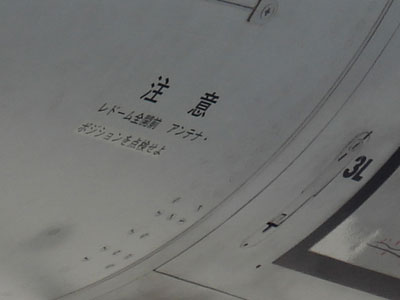 a0050802_19195028.jpg