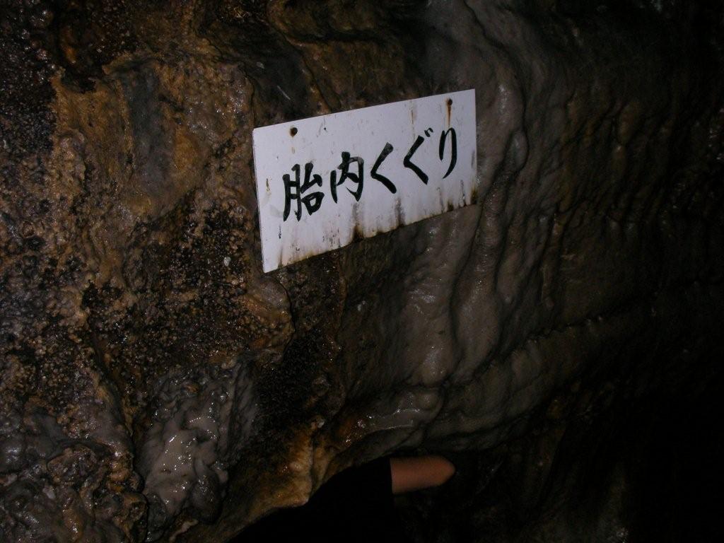 f0140307_9202858.jpg