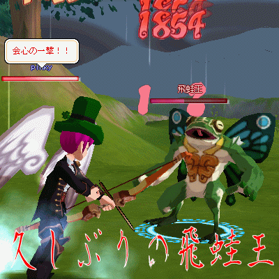 b0073414_7133261.gif