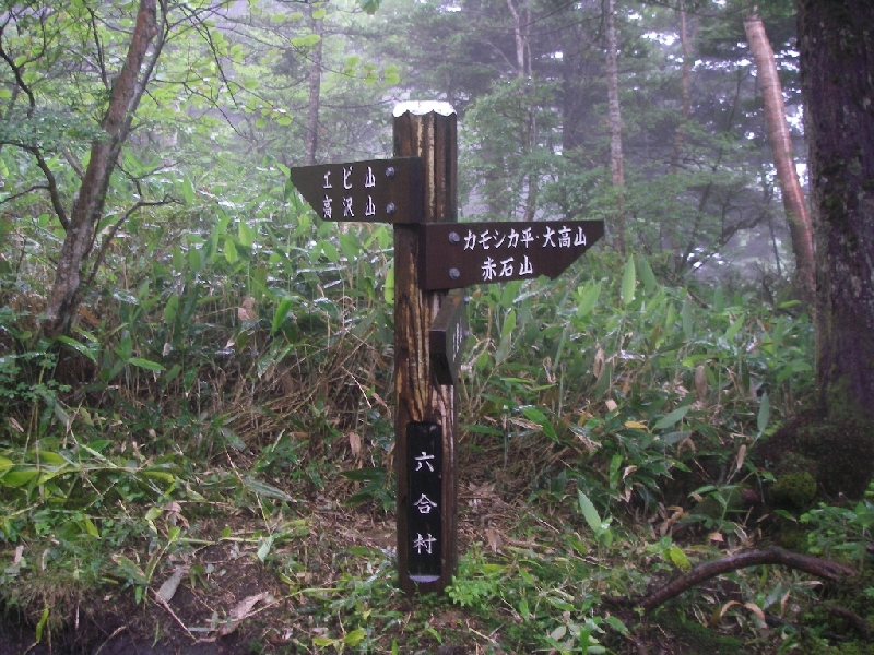 b0062024_2354448.jpg