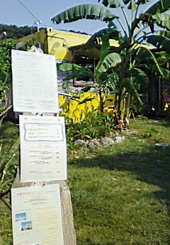 c0020127_2248294.jpg