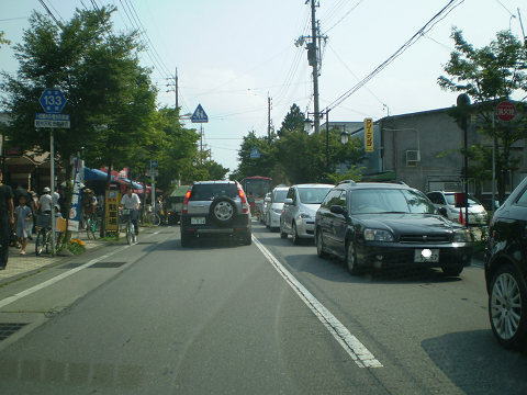 d0046531_21275565.jpg