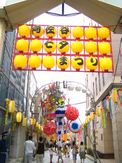 d0140533_16571759.jpg