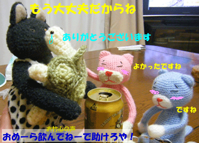 f0008935_114150.gif
