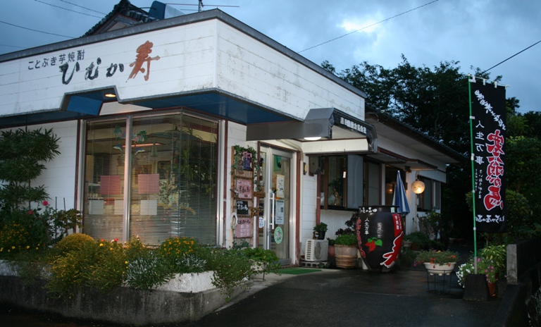f0042737_22281940.jpg