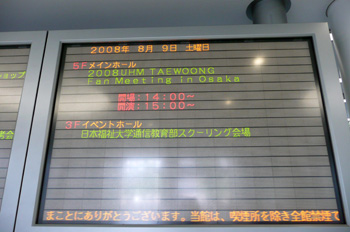 b0088340_14131969.jpg