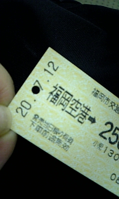 d0067640_21592431.jpg