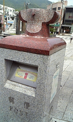 d0067640_22314471.jpg