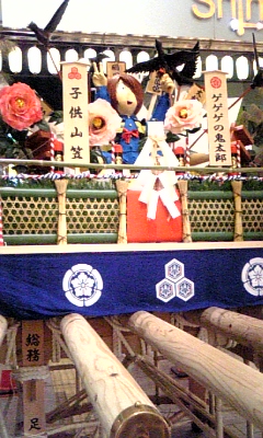 d0067640_22345131.jpg