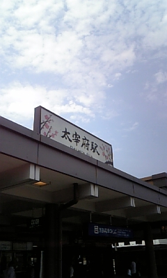 d0067640_2293728.jpg