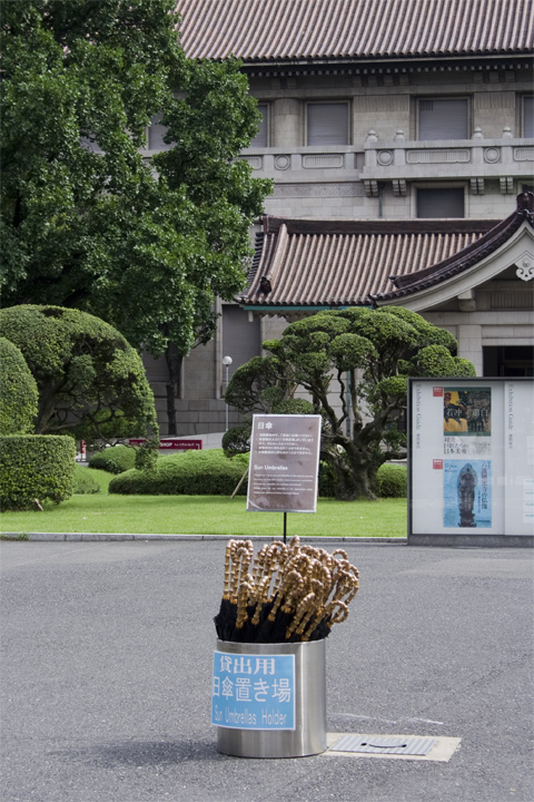 b0124346_22192838.jpg