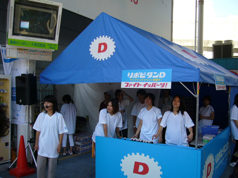 f0067354_17463391.jpg