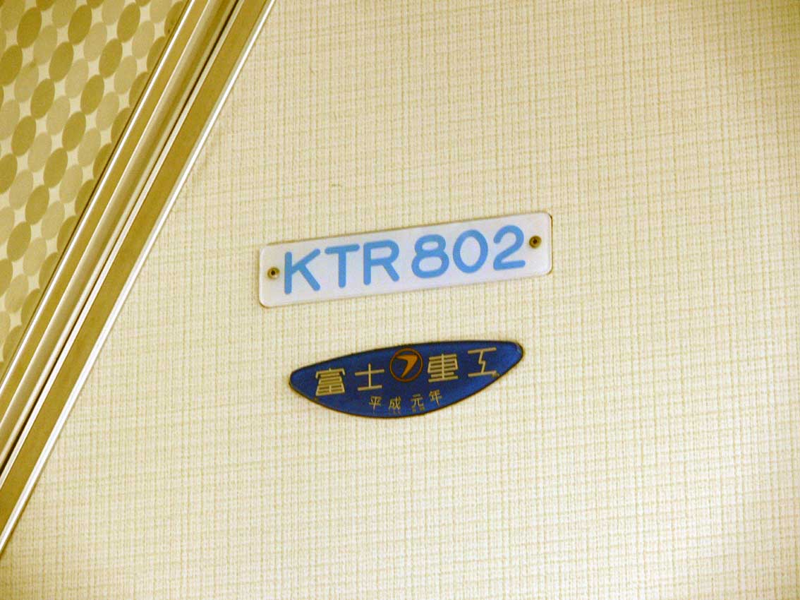f0027355_1240567.jpg