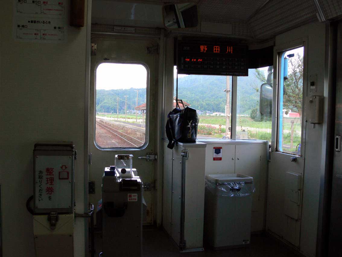 f0027355_12453835.jpg