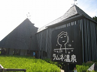 d0078060_15114292.jpg