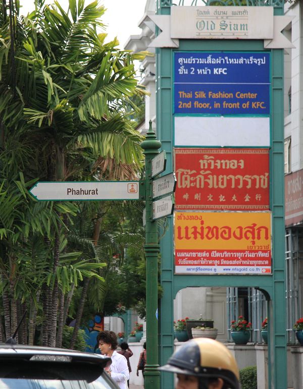 c0134569_16101894.jpg