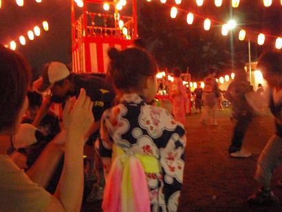c0025471_2014279.jpg