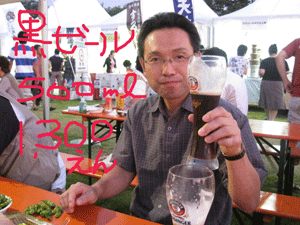 d0050871_14111251.gif