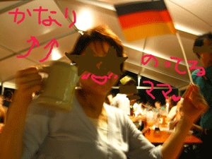 d0050871_14113375.gif