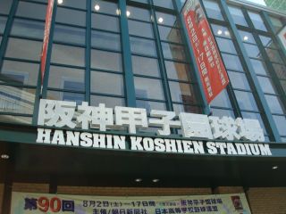 b0070572_052481.jpg