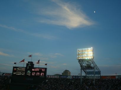 b0070572_0595713.jpg