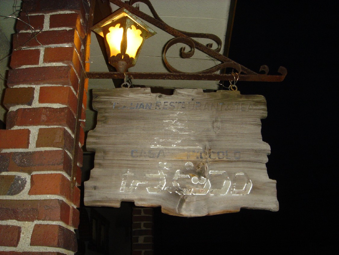 c0146178_1010046.jpg