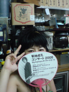 e0033384_14553612.jpg