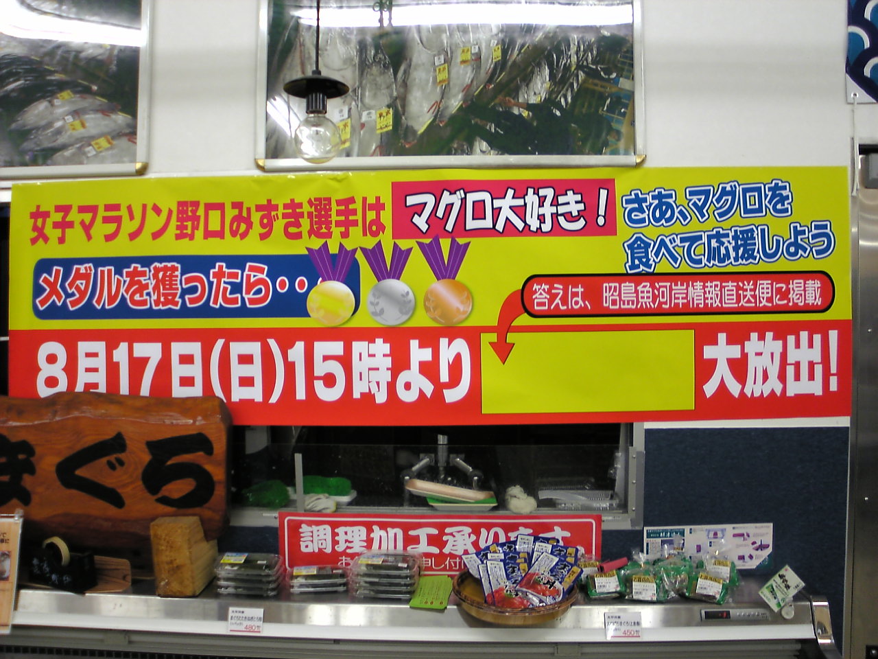 f0125585_10231546.jpg