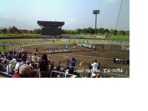 f0178285_22333935.jpg