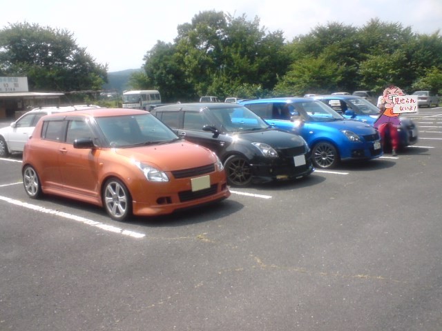 b0082086_205436100.jpg
