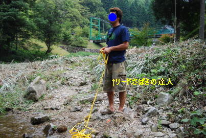c0092787_18504352.jpg