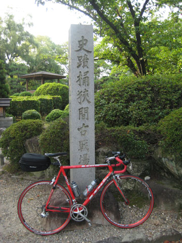 b0097200_12551243.jpg