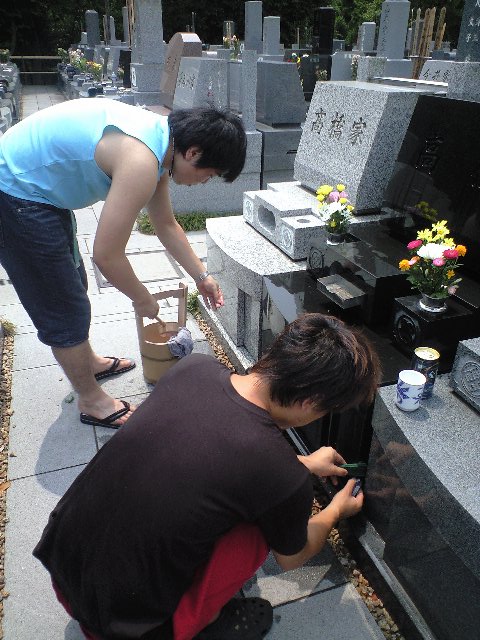 b0083902_1716496.jpg