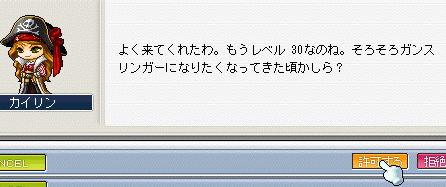b0062303_12313735.gif