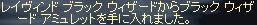 f0019203_23342051.gif